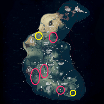 すみれおすすめ