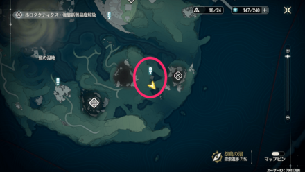 すみれおすすめ2