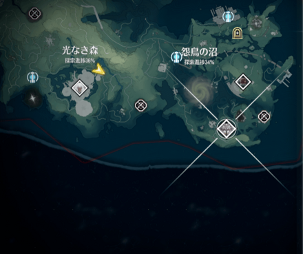 哀切の凶鳥の場所