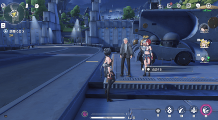 銀髪の音骸トレーナー・二の場所