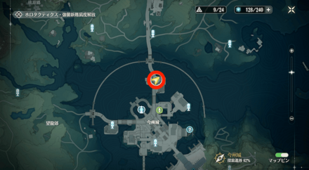 銀髪の音骸トレーナー・二の場所マップ