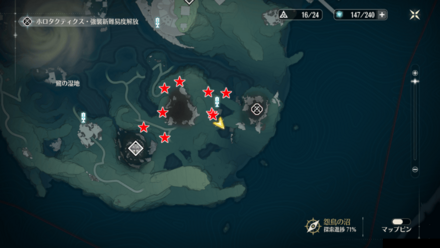 いちごおすすめ場所1