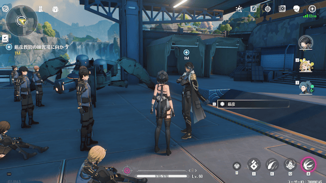 すぐ西にいる厳彦に話しかける