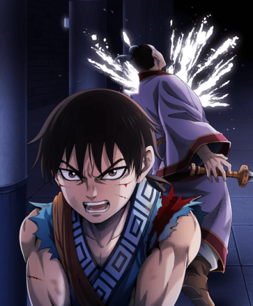 壁のおとしまえ画像