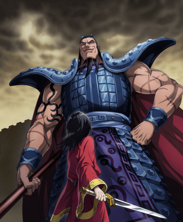 貴方様が目指す王の画像