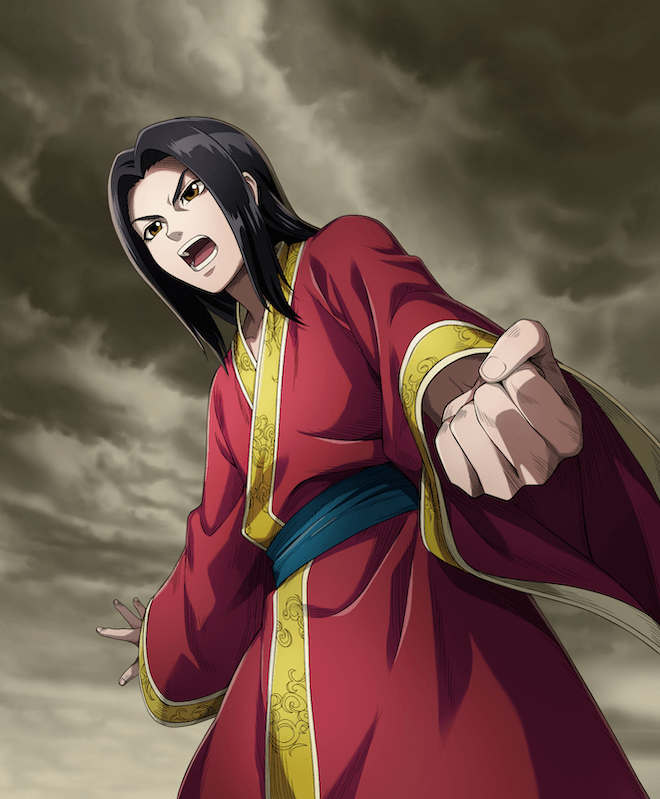 耐えしのげばの画像