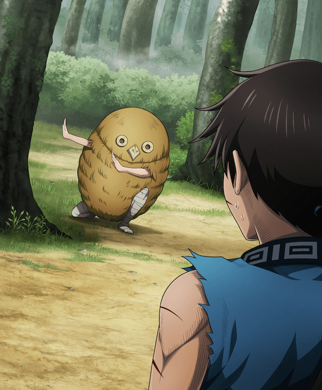 河了貂也！の画像