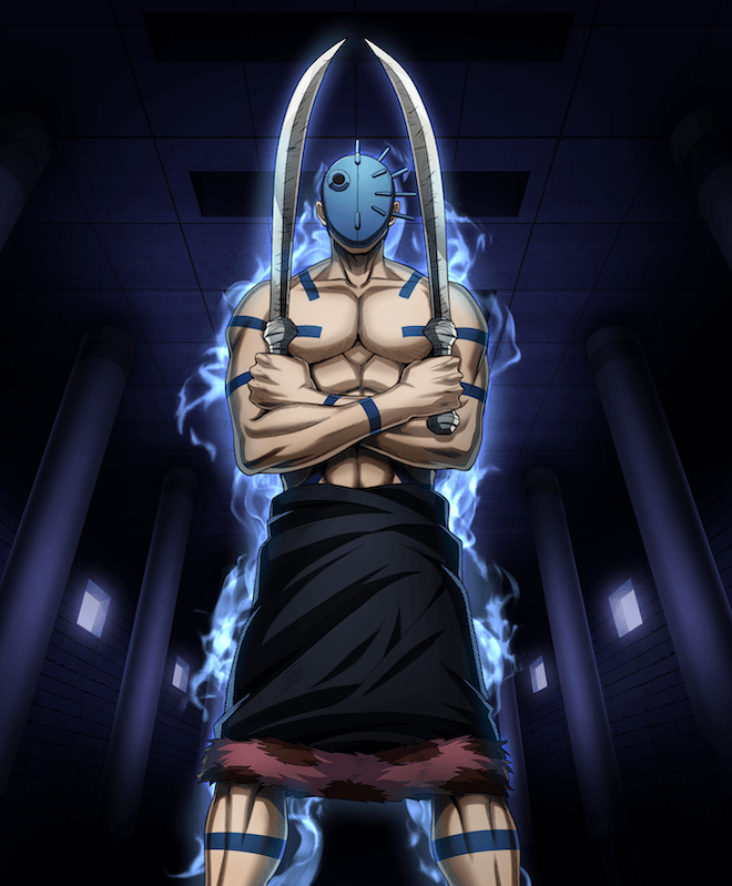 全員殺スの画像