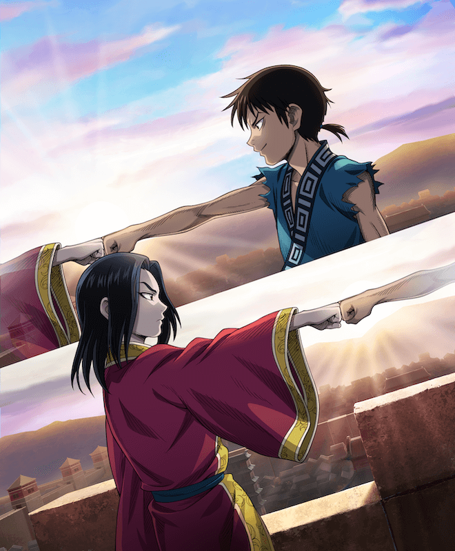 ふたりで中華をの画像