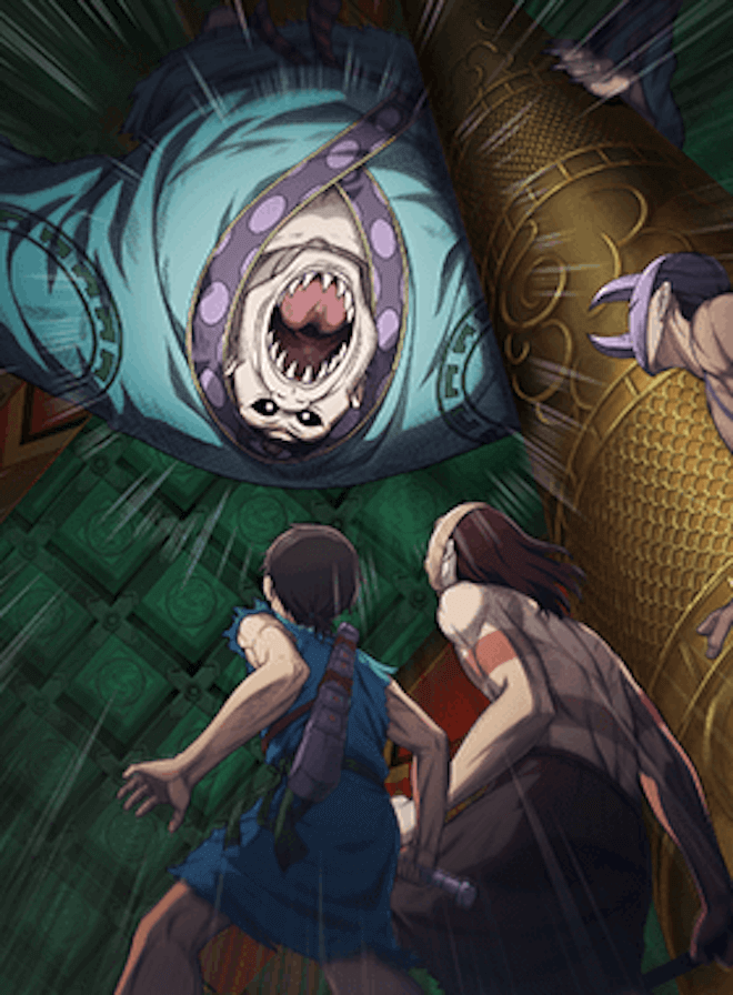 ボエエエエエの画像