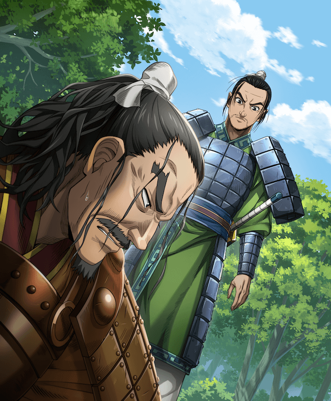 王を追ってくれの画像