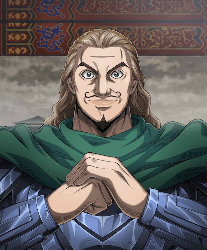 お呼びでしょうかの画像