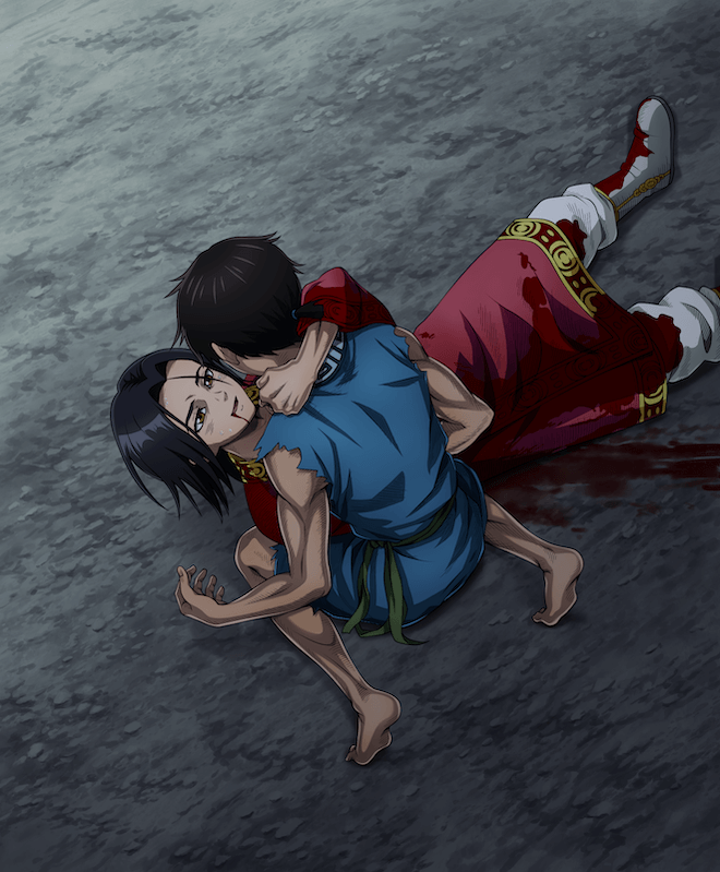 一心同体の画像