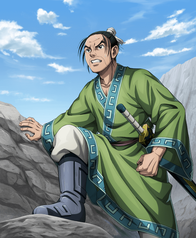 士族をなめるなの画像