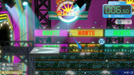 ヒコーキの角度