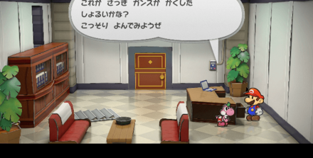 机の引き出しを調べる