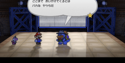 「マッチョガンス」