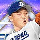 大塚晶則の画像