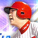 新井貴浩の画像