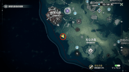 凝結領域・流れる霧の森付近