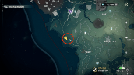 凝結領域・流れる霧の森付近