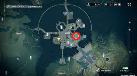 銀髪の音骸トレーナー・三の場所マップ