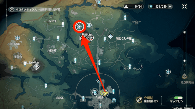 銀髪のトレーナー