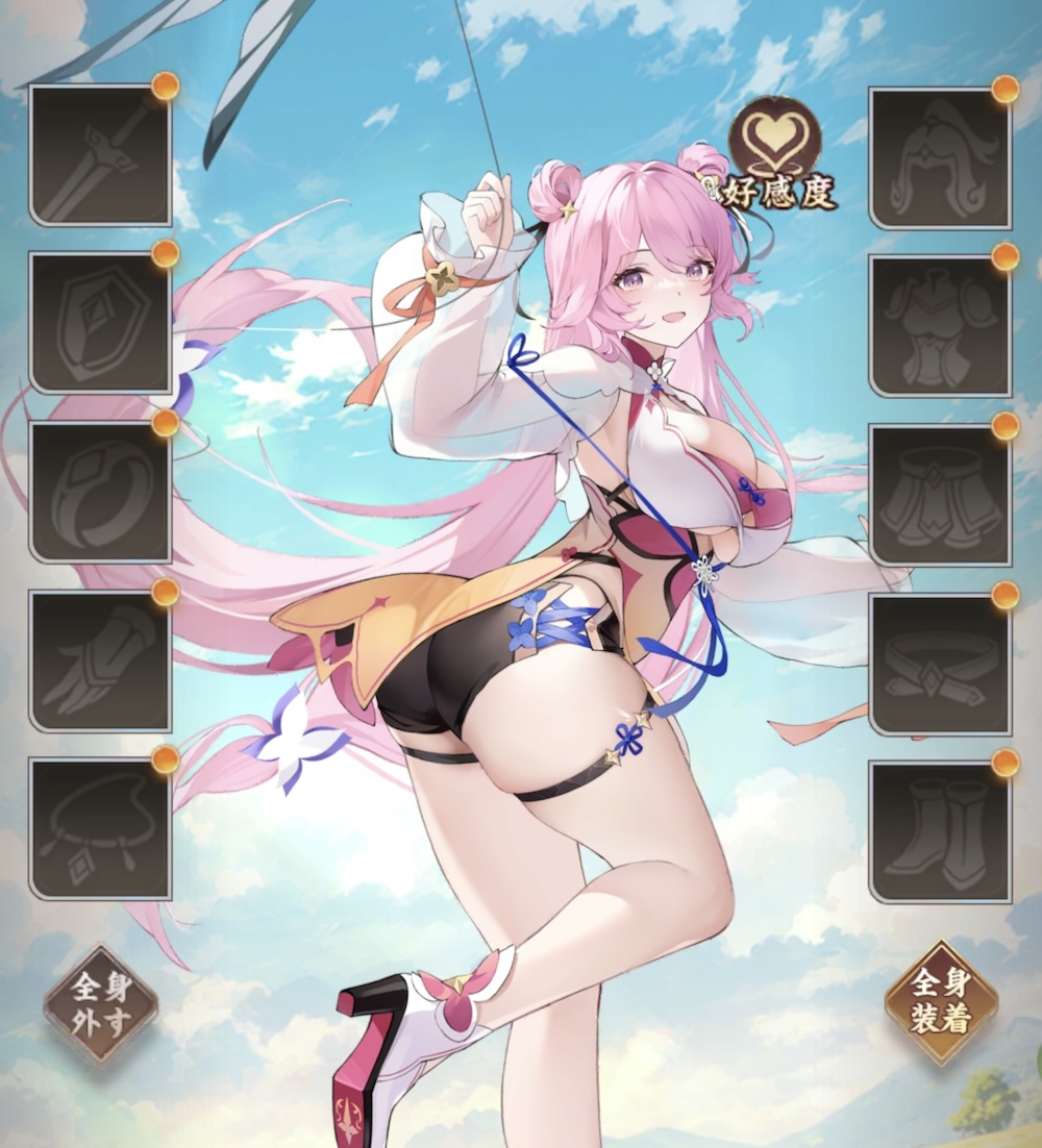 行き詰まったら