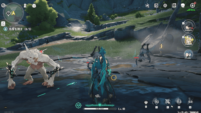 残像が出現するので倒す