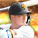 岸田行倫の画像