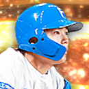 田宮裕涼の画像