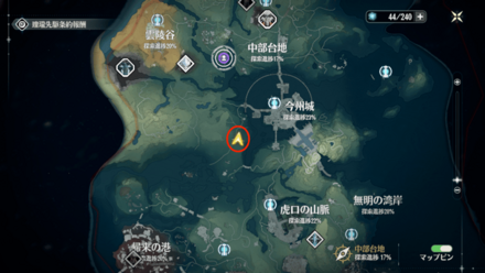 望龍郊にある小型信号塔付近