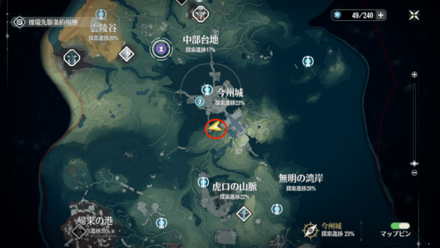 今州城南にある小型信号塔付近