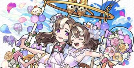 モンゴルαの画像