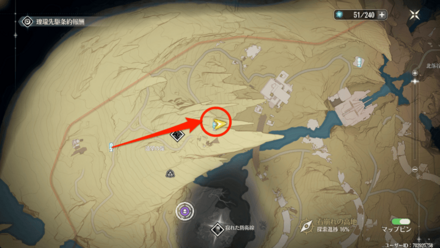 遠望の嶺の頂上北付近