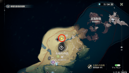 遠望の嶺の頂上北付近