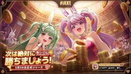 GOLDEN COIN RUSH画像