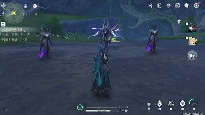 洞窟の奥までいくと残像との戦闘