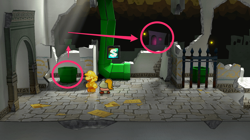 レベーラの場所