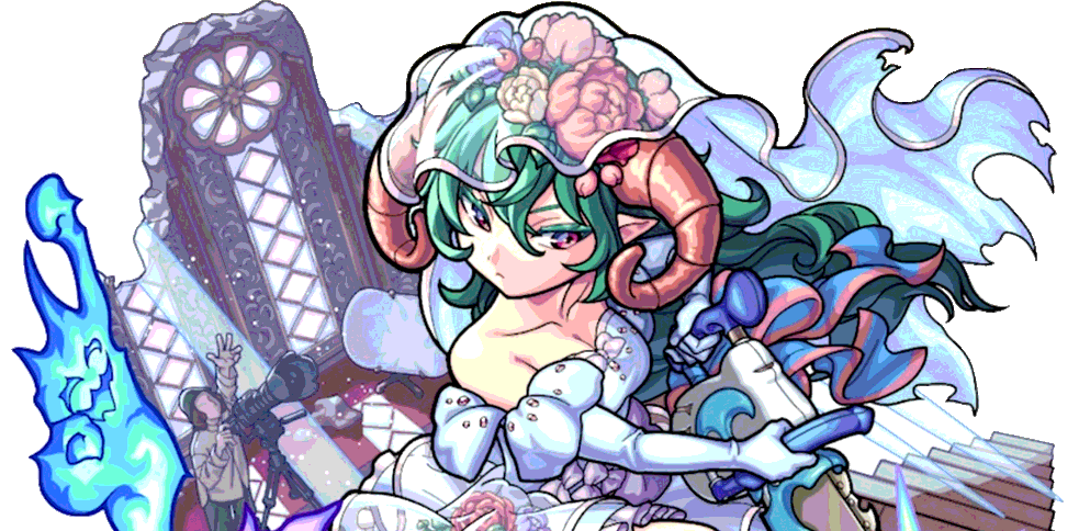 ネルウェレスの画像