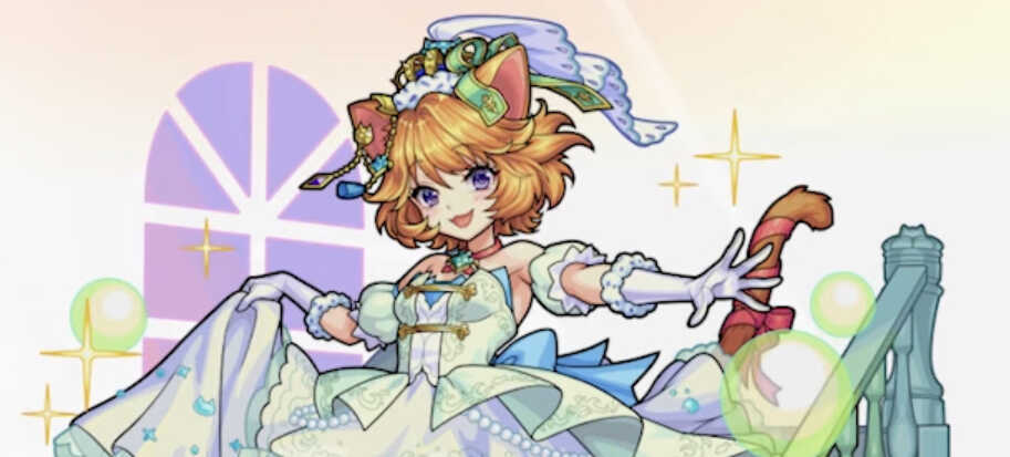 ダルタニャンαの画像