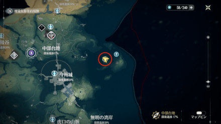 原発研究所の中枢信号塔付近