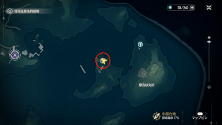 原発研究所の中枢信号塔付近