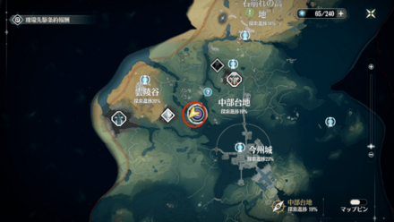 桃源郷の南の川沿い付近