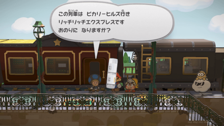 Pmario - g8_2024-05-30_19-29-03