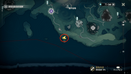 怨鳥の沼の北にある岬下付近