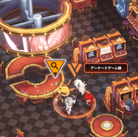 イベント遺失物