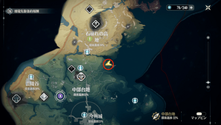 潮起こしの崖の北にある信号塔付近