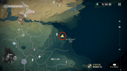 潮起こしの崖の北にある信号塔付近