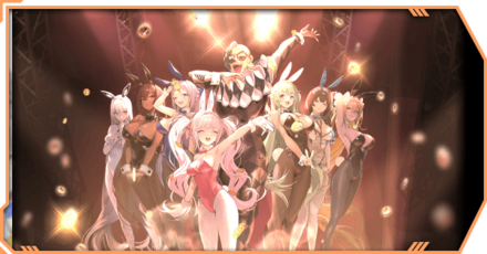 イベント遺失物バナー